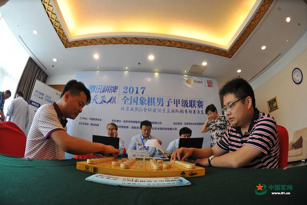 兰州象棋比赛2017介绍中国象棋界的黑暗面-第3张图片-www.211178.com_果博福布斯