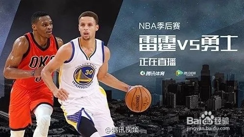 cctv5视频nba下载 nba视频免费下载-第2张图片-www.211178.com_果博福布斯